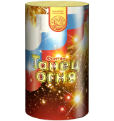 Каталог фонтаны от интернет-магазина Большой Праздник