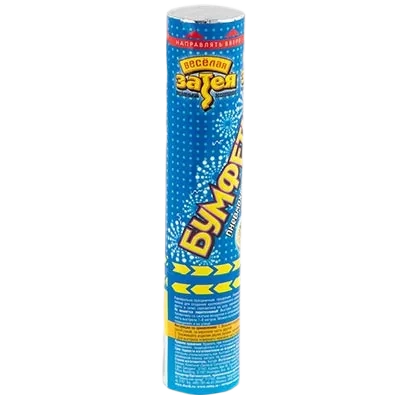 Картинка - Хлопушка Бумфети 20 см серпантин фол АЭРО от Большого Праздника. Салюты фейерверки.