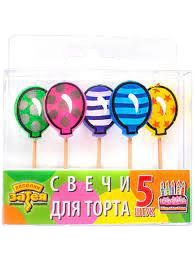 Картинка - Свечи для торта на пиках "Шарик" 5 шт от Большого Праздника. Салюты фейерверки.
