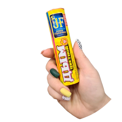 Картинка - Дым Цветной Джокер 60 сек Желтый от Большого Праздника. Салюты фейерверки.