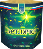 Картинка - Светлячок от Большого Праздника. Салюты фейерверки.