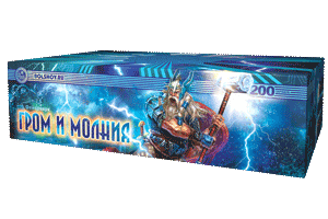 Картинка - Гром и молния от Большого Праздника. Салюты фейерверки.