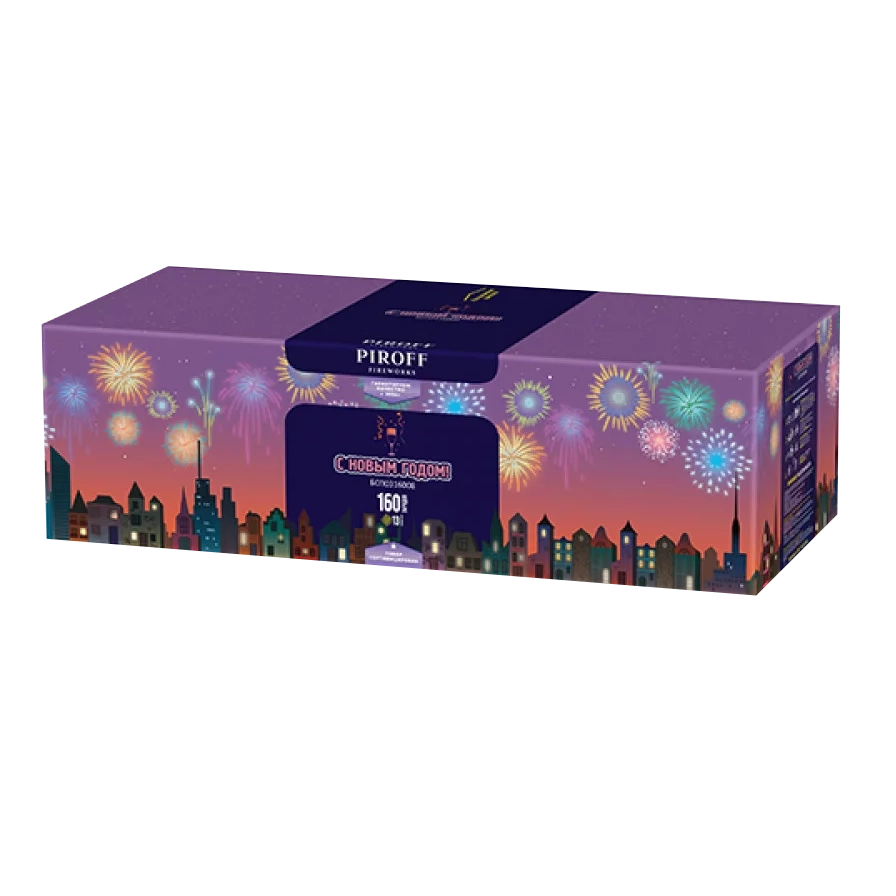 Картинка - С Новым годом! 2/1 от Большого Праздника. Салюты фейерверки.