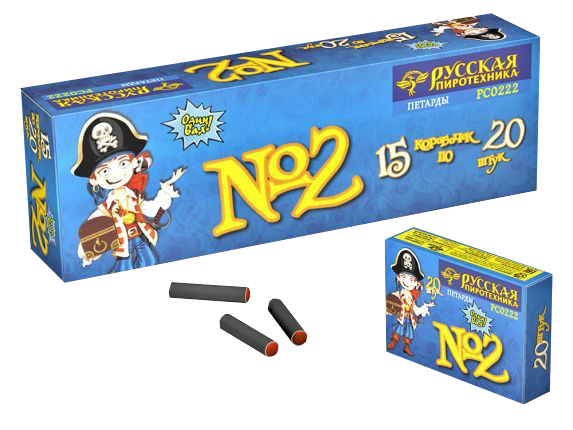 Команда корсара Моргана-2