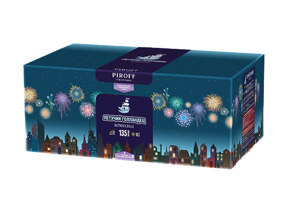 Картинка - Летучий Голландец  1/1 от Большого Праздника. Салюты фейерверки.