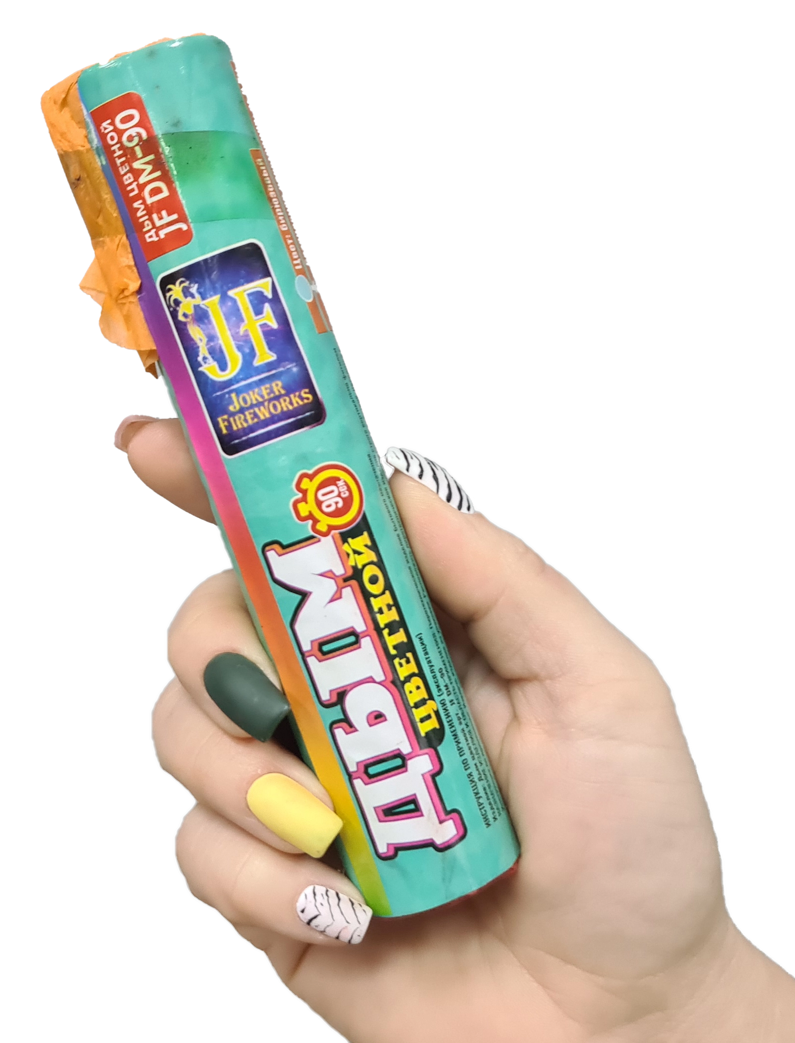 Картинка - Дым Цветной Джокер 90 сек Бирюзовый от Большого Праздника. Салюты фейерверки.