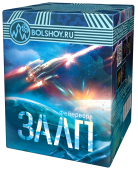 Картинка - Залп от Большого Праздника. Салюты фейерверки.