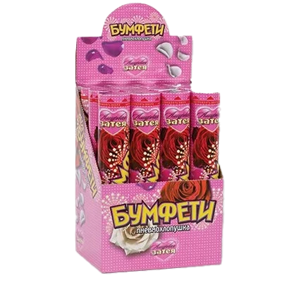 Хлопушка БУМФЕТИ 30 см Лепестки свадебные