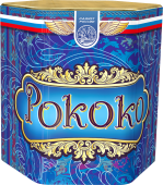 Картинка - Рококо от Большого Праздника. Салюты фейерверки.