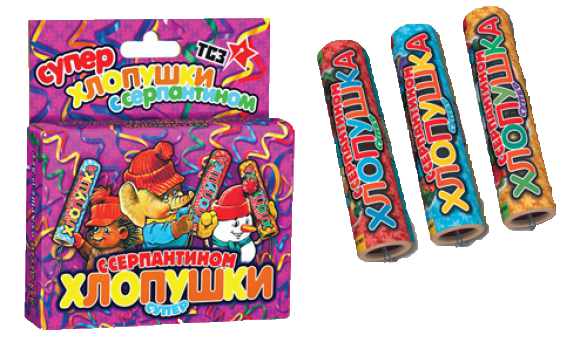 Картинка - Хлопушка с серпантином от Большого Праздника. Салюты фейерверки.