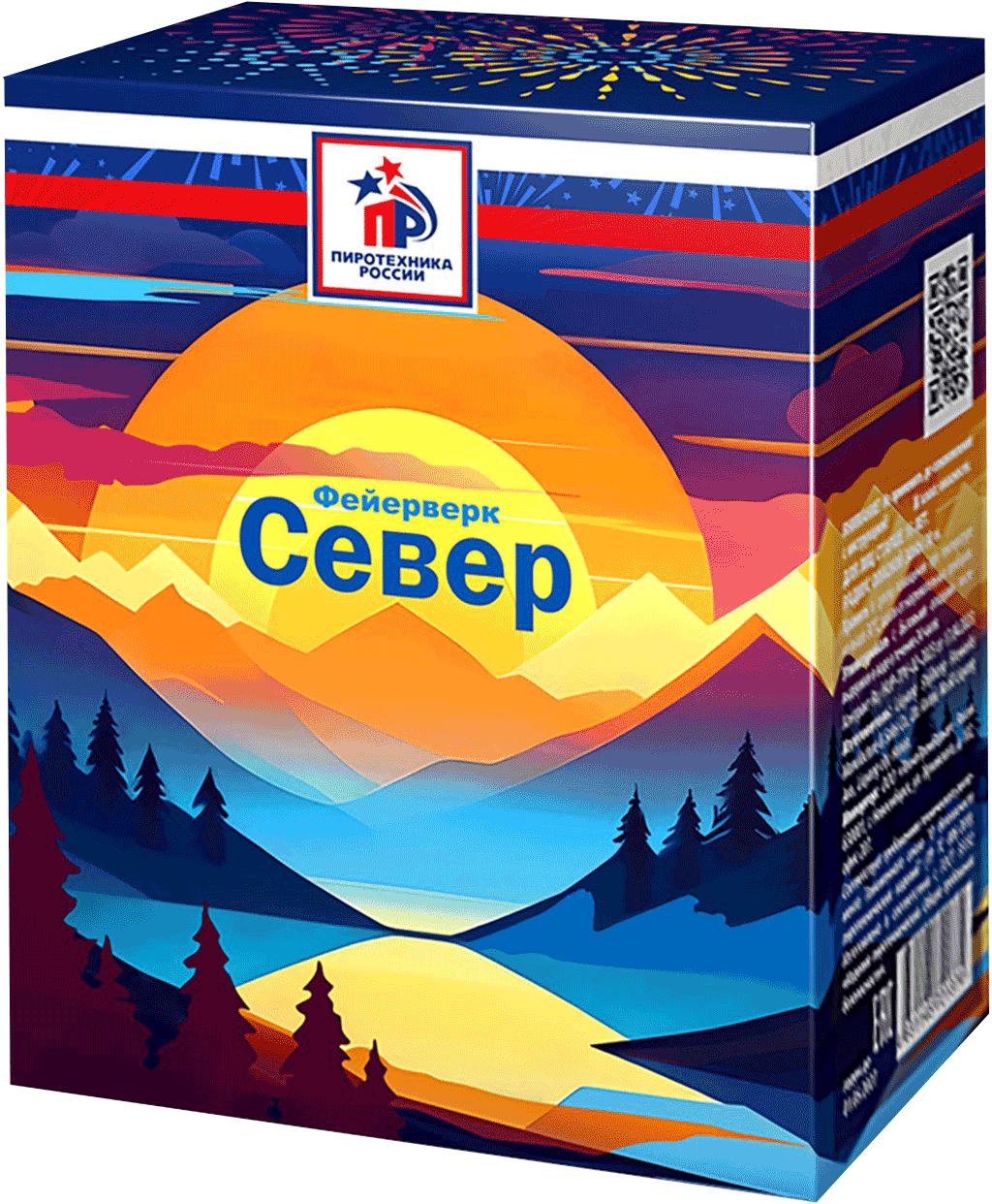 Картинка - Север от Большого Праздника. Салюты фейерверки.