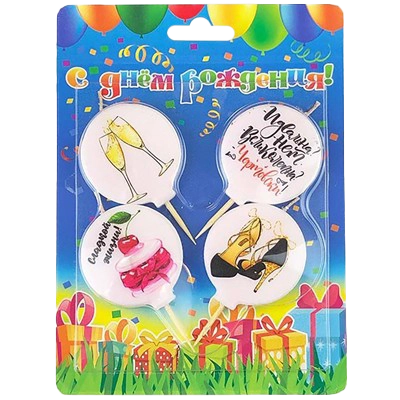 Картинка - Свечи для торта на пиках Бокалы 4 шт от Большого Праздника. Салюты фейерверки.