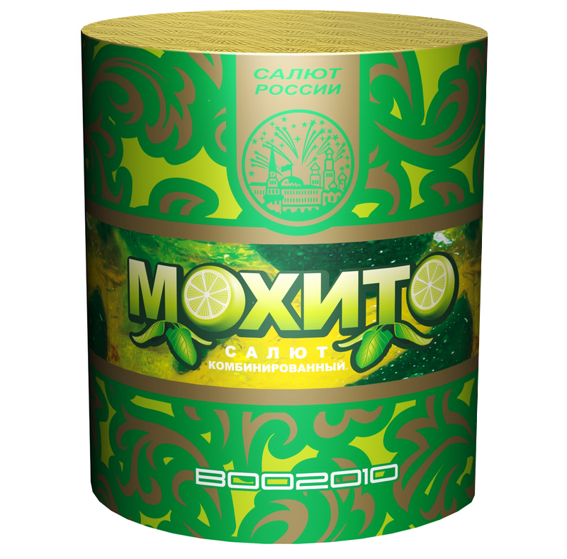 Мохито