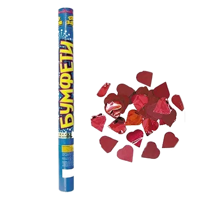 Хлопушка БУМФЕТИ 60 см Сердца