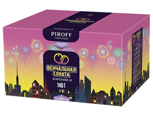 Картинка - Венчальная соната 1/1 от Большого Праздника. Салюты фейерверки.