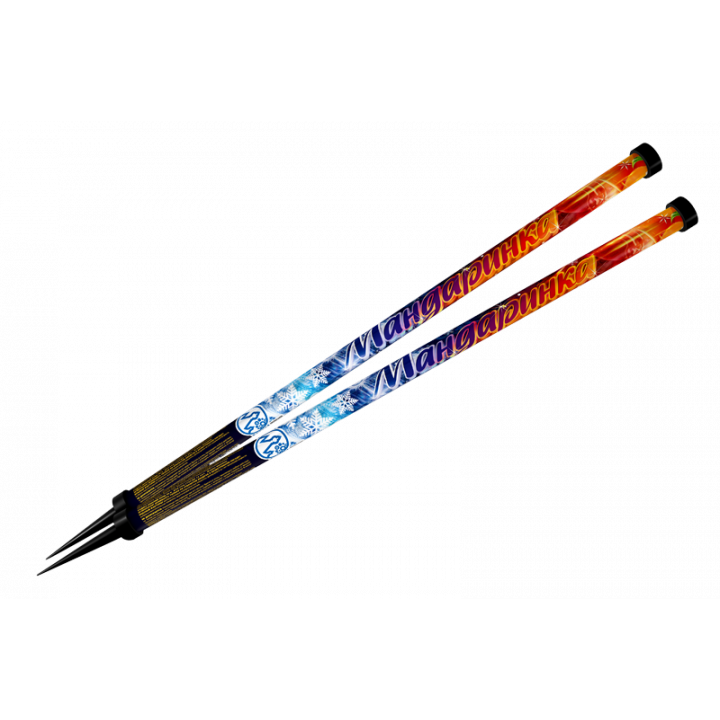 Картинка - Мандаринка от Большого Праздника. Салюты фейерверки.