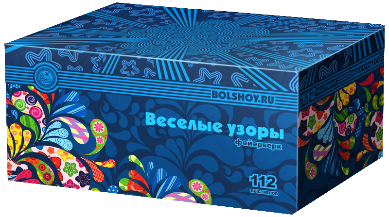 Веселые узоры