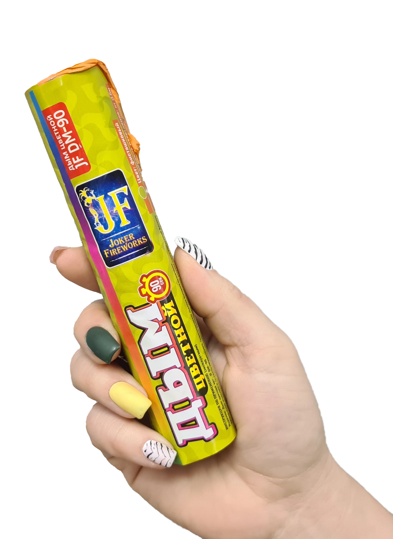 Картинка - Дым Цветной Джокер 90 сек Фисташковый от Большого Праздника. Салюты фейерверки.