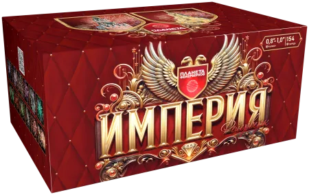 Картинка - Империя 1/1 от Большого Праздника. Салюты фейерверки.