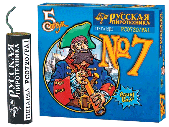 Картинка - Петарда фитильная №7 от Большого Праздника. Салюты фейерверки.