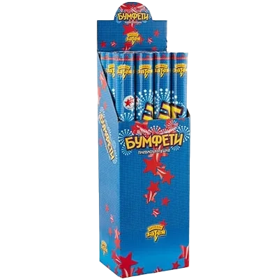 Хлопушка БУМФЕТИ 60 см Звезды