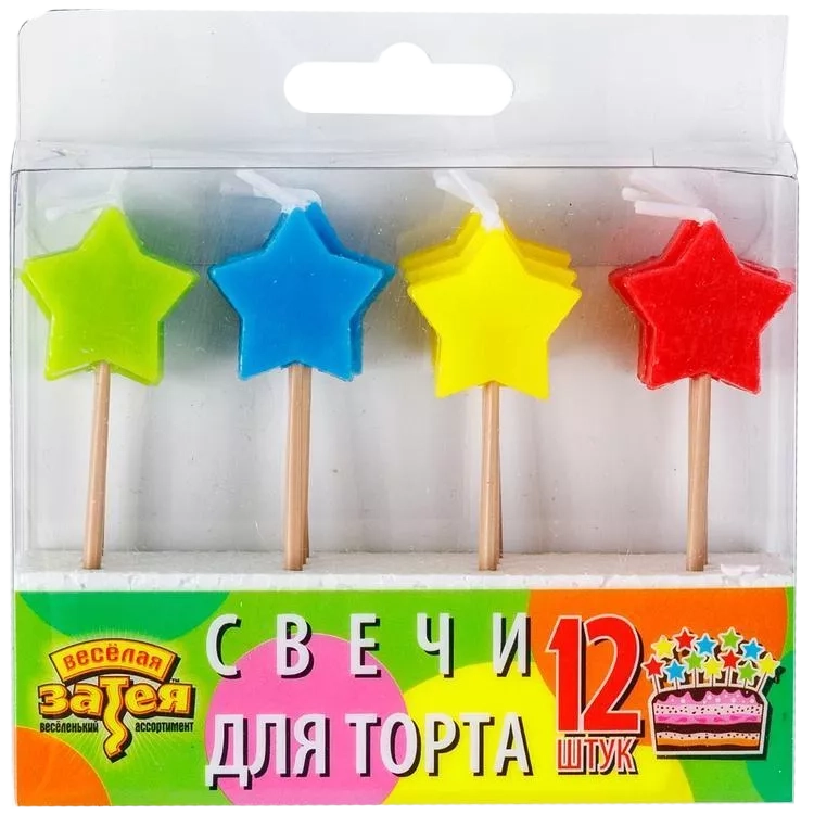 Картинка - Свечи для торта на пиках "Звезда" 12 шт от Большого Праздника. Салюты фейерверки.