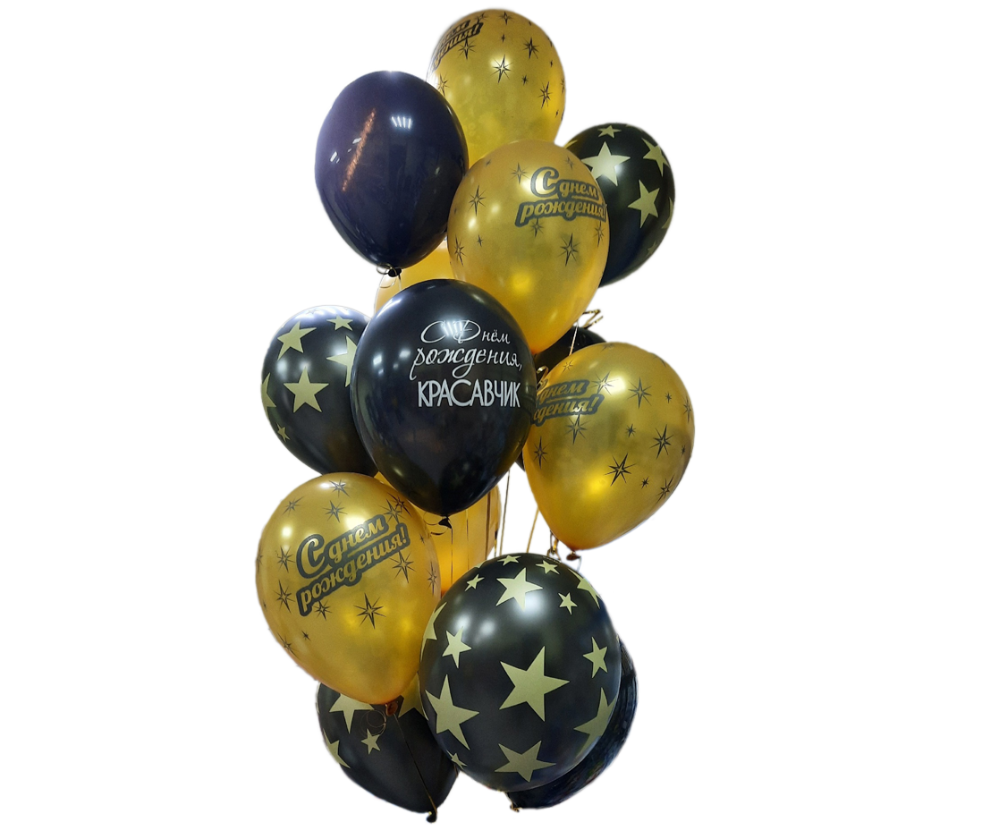 Шары латексные