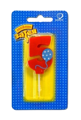 Картинка - Свеча-цифра "Шарик"4,5 см в ассортименте от Большого Праздника. Салюты фейерверки.