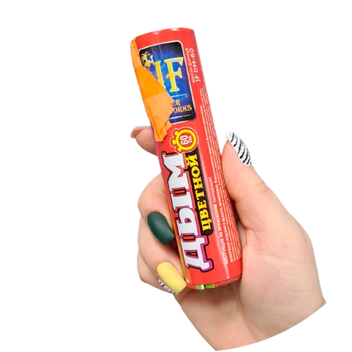 Картинка - Дым Цветной Джокер 60 сек Красный от Большого Праздника. Салюты фейерверки.