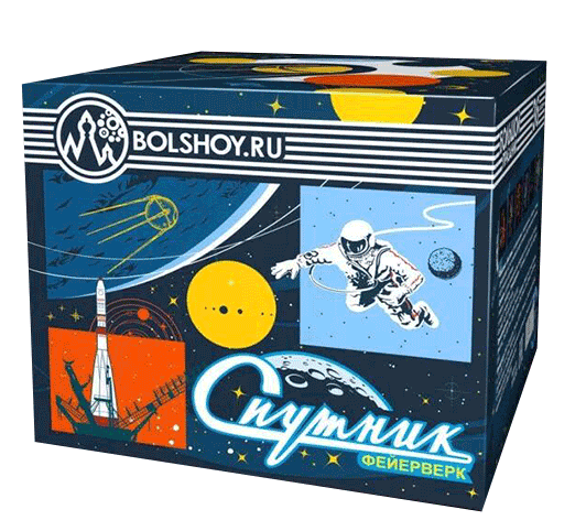 Картинка - Спутник от Большого Праздника. Салюты фейерверки.