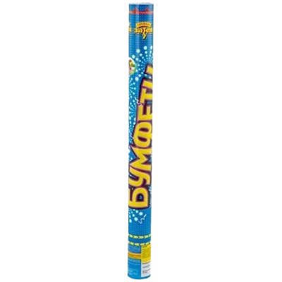 Картинка - Хлопушка Бумфети 60см конфетти бумага от Большого Праздника. Салюты фейерверки.