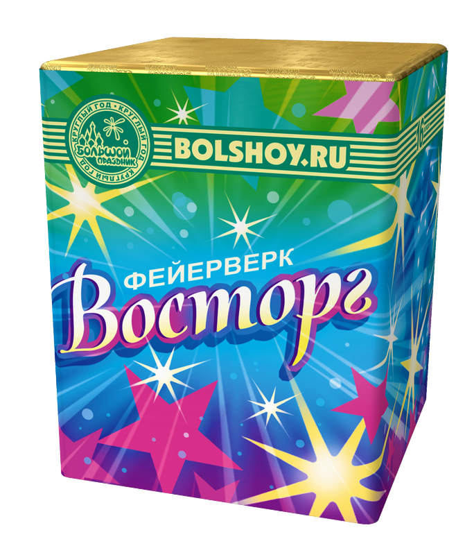 Картинка - Восторг от Большого Праздника. Салюты фейерверки.