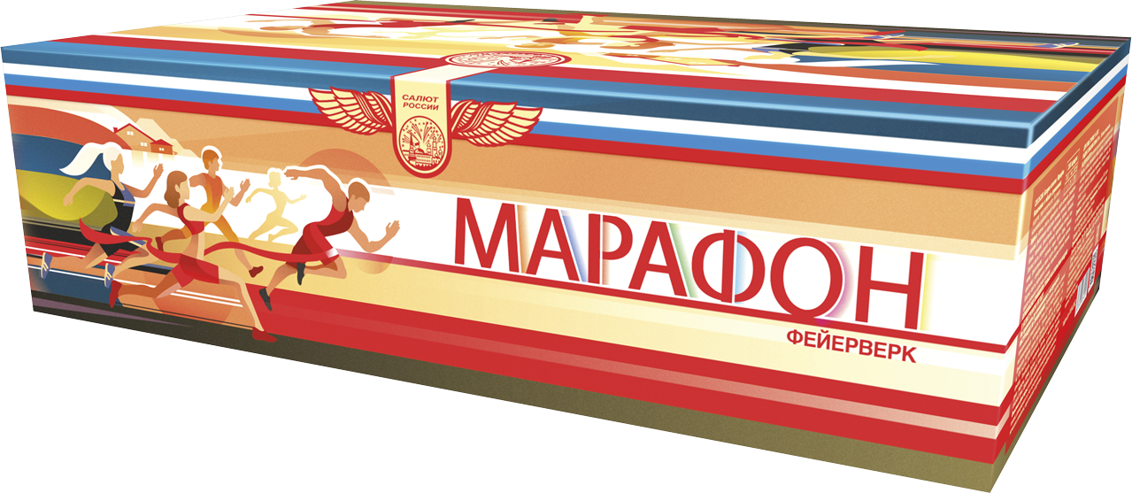 Марафон