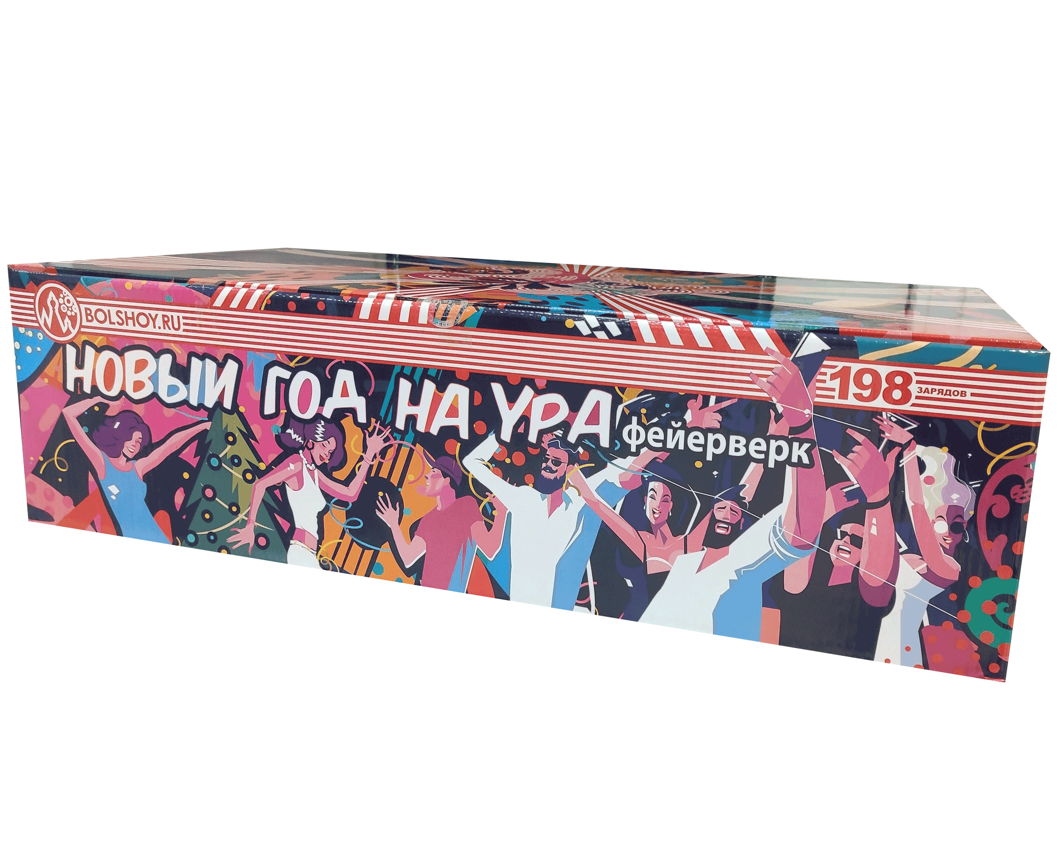 Картинка - Новый год на ура от Большого Праздника. Салюты фейерверки.