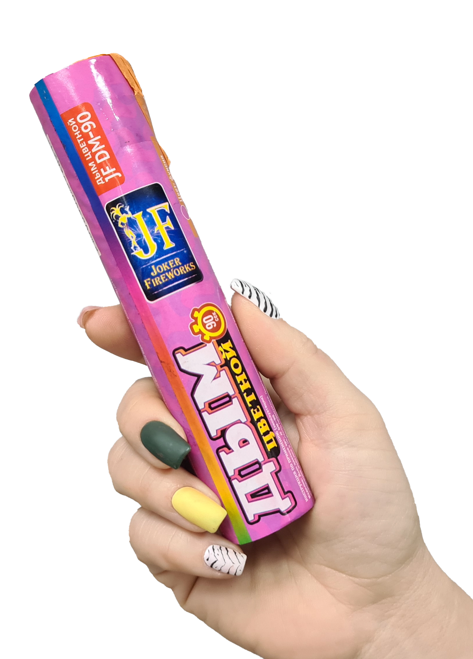 Картинка - Дым Цветной Джокер 90 сек Фуксия от Большого Праздника. Салюты фейерверки.