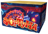 Картинка - Фортуна от Большого Праздника. Салюты фейерверки.
