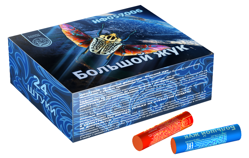 Большой жук