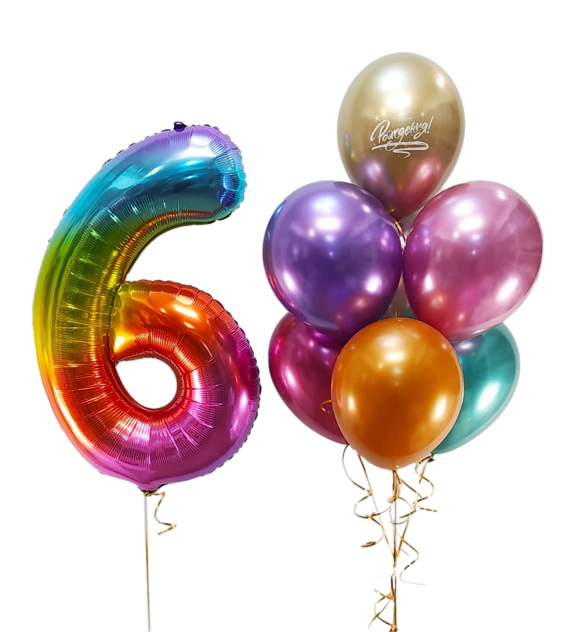 Картинка - Набор №5 Фонтан с Цифрой от Большого Праздника. Салюты фейерверки.