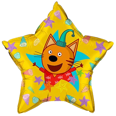 Картинка - 22" Звезда с рисунком Коржик от Большого Праздника. Салюты фейерверки.