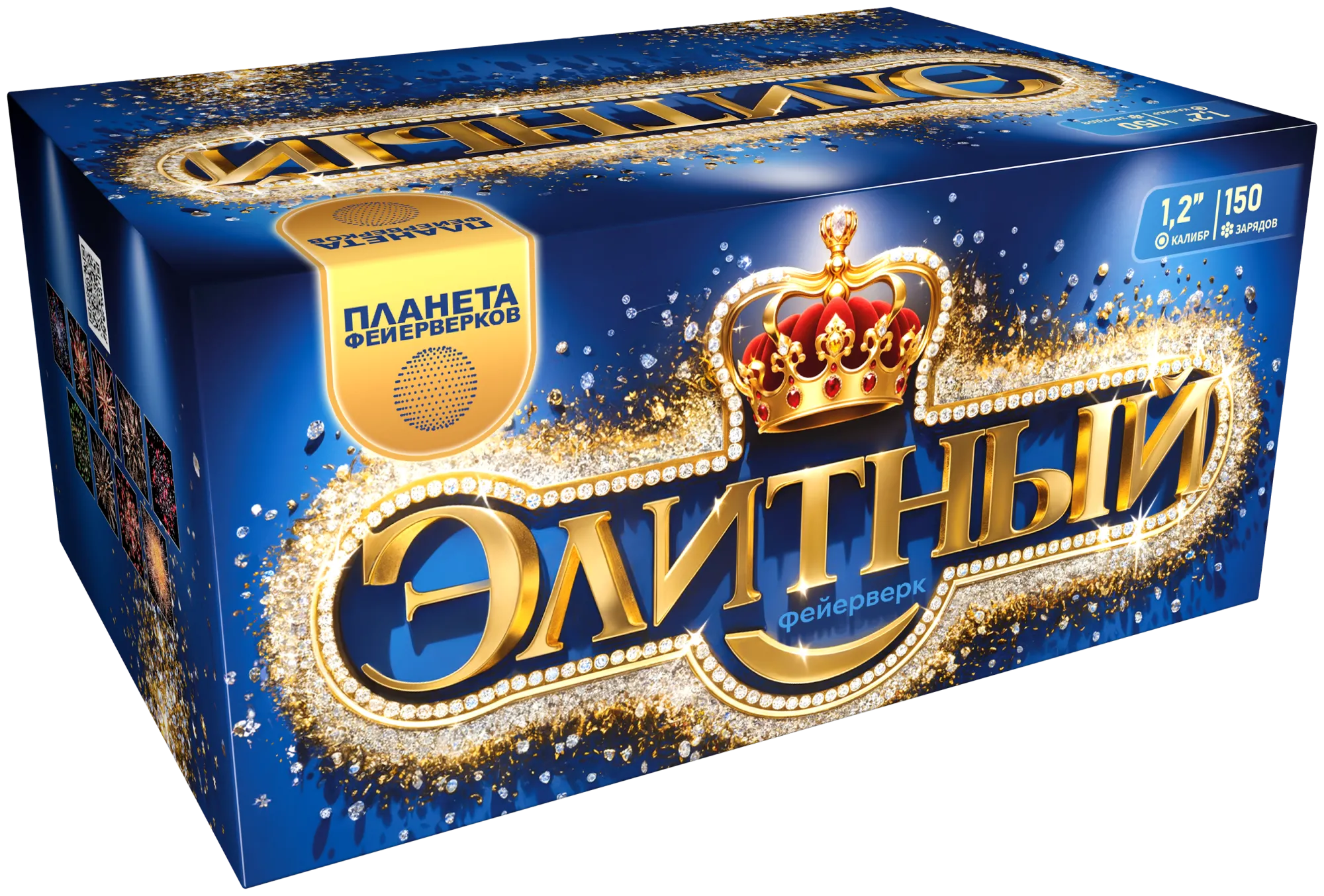 Картинка - Элитный 1/1 от Большого Праздника. Салюты фейерверки.