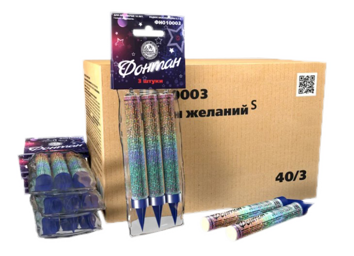 Картинка - Фонтан желаний S от Большого Праздника. Салюты фейерверки.