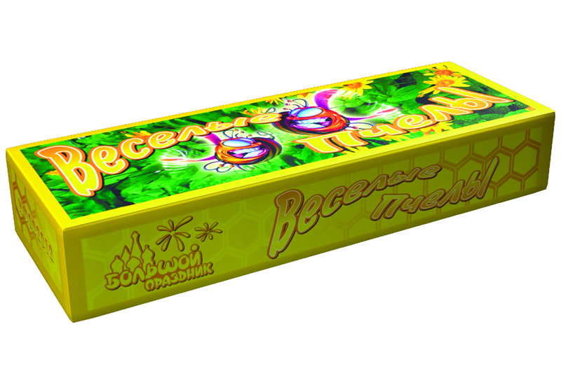 Картинка - Веселые пчелы 300/12 от Большого Праздника. Салюты фейерверки.