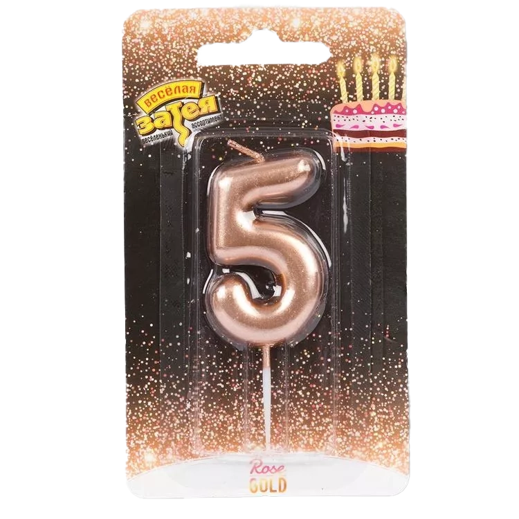 Картинка - Свеча-цифра Розовое золото 4,5 см в ассортименте от Большого Праздника. Салюты фейерверки.